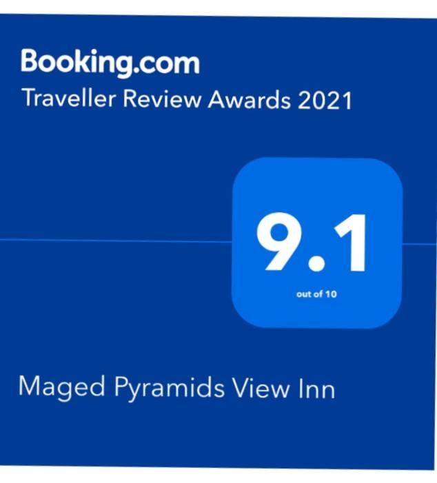Maged Pyramids View Inn Kafret el-Gabal Kültér fotó