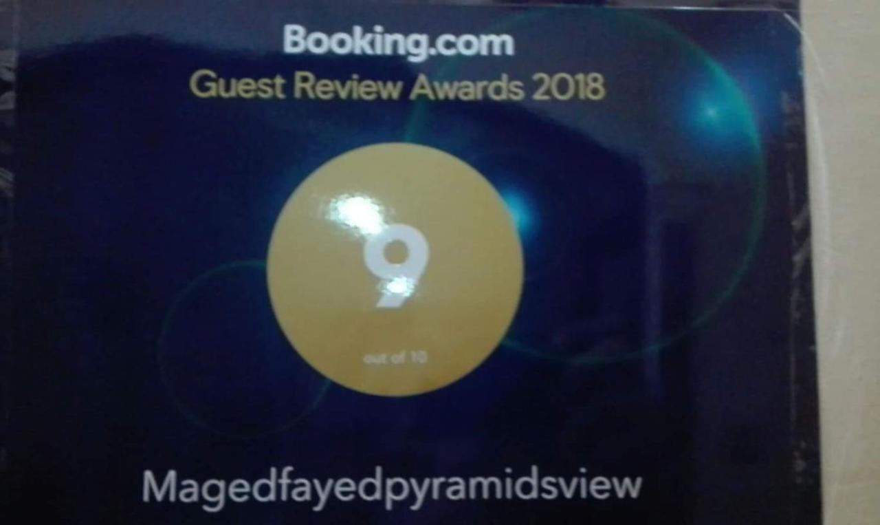 Maged Pyramids View Inn Kafret el-Gabal Kültér fotó